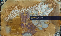 《魔兽世界》怀旧服wlk痛苦斗兽场的冠军任务怎么完成