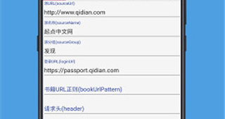 超实用良心的名著阅读