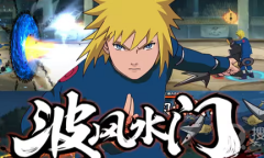 《毅力火影》网页版入口