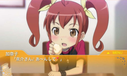 我的妹妹不可能那么可爱galgame版