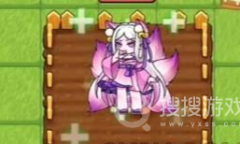 《别惹农夫》妲己皮肤解锁教程