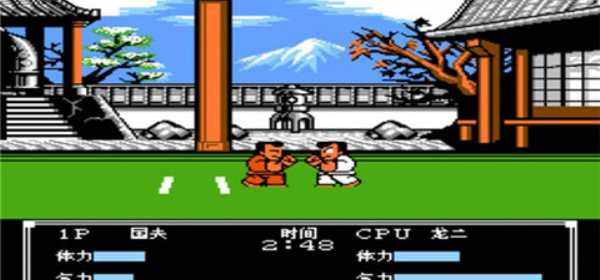 热血新记录手游合集