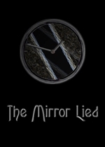 谎言之镜