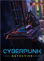 赛博朋克侦探