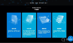 《QQ音乐》AI写歌功能开启教程