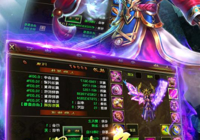 散人打金提现传奇手游合集