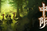 猫之日制作组新作《中阴》上架steam 失忆少女被困古宅