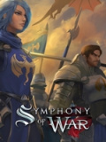 战争交响曲：尼菲林传奇