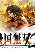 战国无双2