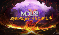 《斗鱼直播》添加图片教程