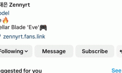 《剑星》体模申在恩Ins是什么？