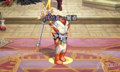 《DNF》奥特曼联动装扮外观一览