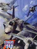 打击者1945 III