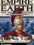 地球帝国：征服的艺术