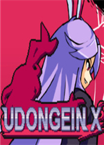 UDONGEIN X