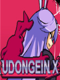 UDONGEIN X