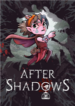 阴影之后