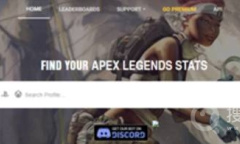 《apex英雄》怎么看历史战绩