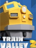 火车山谷2