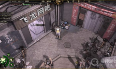 《大多数》废品回收位置