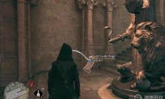 《霍格沃兹之遗》大理石楼梯书页位置介绍