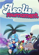 埃奥利斯锦标赛