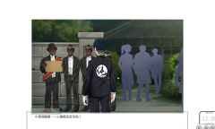 《苦主救助中心 Ⅳ》游戏一览