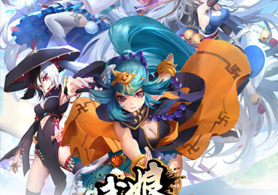 武娘超全版本手游合集