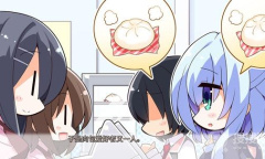 《常轨脱离》全选项可能影响方法