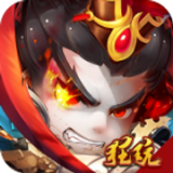 鏖战三国GM特权版