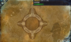 《魔兽世界怀旧服》wlk巫妖王最后的阵地任务怎么做