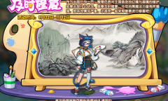 《洛克王国》及时修复活动攻略