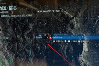 《死亡搁浅导演剪辑版》皮特英格勒特订单位置一览