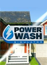 高压水枪模拟器