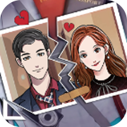 爱是一道光测试版