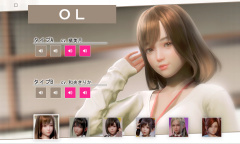 《Room Girl》六位女主角详情公布 你最爱哪一个？