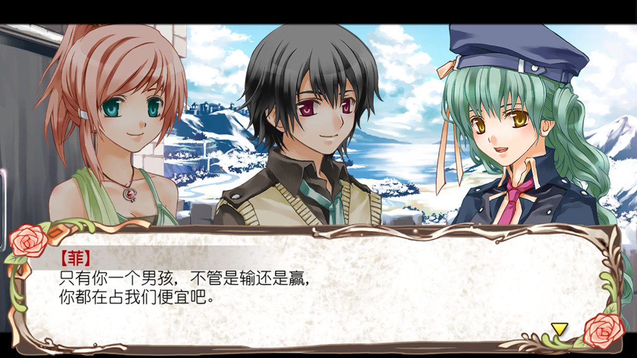 兰岛物语：少女的约定 复刻版