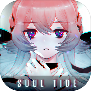 灵魂潮汐华为版