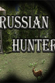 Russian Hunter