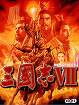 三国志7