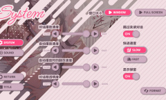 ABO百合恋情游戏《迷醉唇旅：总编为我退高烧》公布