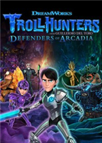 巨怪猎人：幽林镇守护者