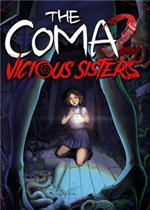 昏迷2：恶毒姐妹