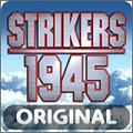 打击者1945加强版