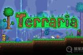 《泰拉瑞亚》1.4.4.9沙暴瓶种子获得教程