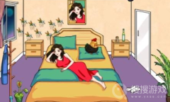 《汉字找茬王》利用各种手段消灭蚊子通关方法