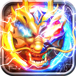 神谕传奇(GM肝帝刷充)