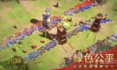 安利墙：带你体验刺激的战争 策略战争手游推荐