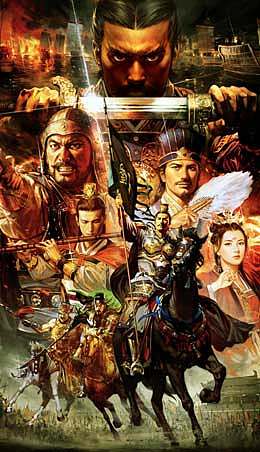 三国志13威力加强版