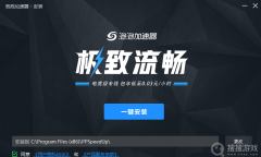 《哈迪斯》无法连接steam网络是什么原因